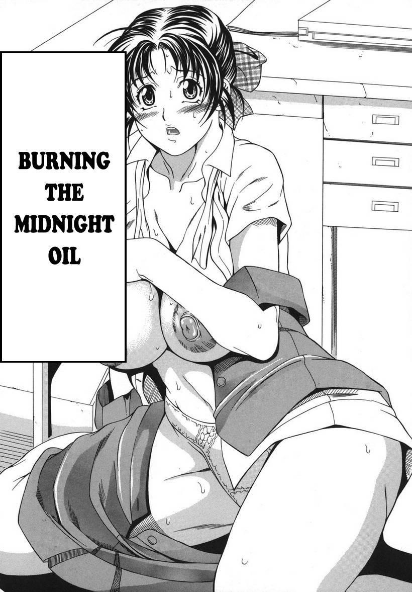 All I Want Is A Hole Chapter 1000 Page 43